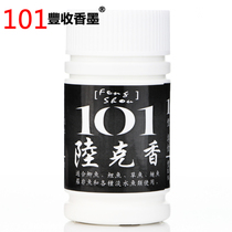 Taiwan 101 Lu Kexiang small medicine flavor additive bait bream crucian carp silver carp black pit