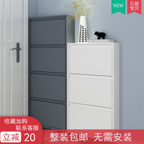 Modern simple ultra-thin shoe cabinet 15cm home tumbling shoe cabinet porch entrance storage cabinet small door rear shoe cabinet