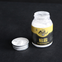 Bentin sticky powder fishing wild fishing black pit bait fishing supplies carp carp grass carp grass carp bait attractant formula