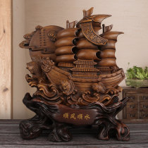 Smooth sailing boat ornaments living room TV cabinet decorations Chinese home crafts housewarming new home gifts