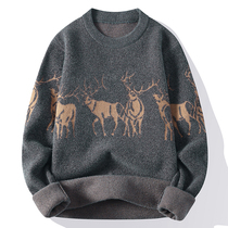 Chenier Round-collar Sweater Man Winter Heating Inside Welcome Knitted and Blade High-end Men Line Clothes