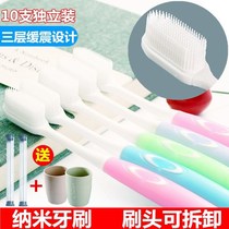 Silicone toothbrush adult combination Silk Travel girl soft head gum antibacterial household milk toothbrush general cleaning