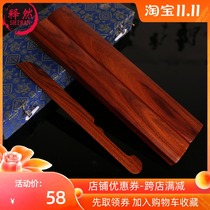 Large 30cm calligraphy mahogany Township Log material paperweight red sandalwood press paper carving clearance solid wood Chinese style