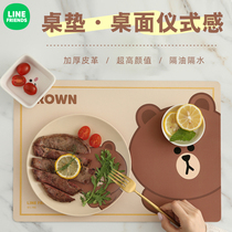 LINE Brown Bear Table Button Creative Cutting Pad Heat Insulation Mass Oil-proof Large Leather Fabric