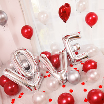 Wedding wedding aluminum film balloon wedding room wedding birthday party Valentines Day romantic decoration creative decoration supplies