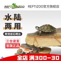 Reptizoo turtle sunbeds climbing terrace climbing spotting rocks to hide from reptiles Brazilian tortoise mannequin rearing box for a view