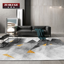 Light luxury art abstract bedroom living room carpet rectangular household Nordic large area full bed side coffee table mat