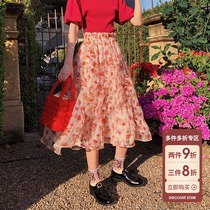 Plum ripe literary and artistic small fresh suit skirt female high waist A-line skirt ruffle mid-length large skirt