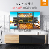 Xiaomi TV Pylons Universal Hanging Wall hanging Brackets Thickened 4C 4A 32 43 50 4X 55 65 inches