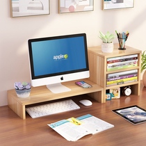 Computer Elevated Desktop Office Desktop desktop Housed Display Base Bracket Mat High Display Shelf Bay