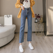 2020 Autumn Fashion New Han Fan Xianslim High waist Small straight drum Jeans Women Fashion 90% Smoke Pipe Pants Turnip Pants Tide