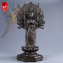 Dark sandal carving thousands of hand - watched Bodhisattva Buddha statue of solid wood household living room Fengshui redwood crafts