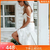 ITSNIKAR French retro temperament set female summer 2021 new sexy white Suspender top skirt