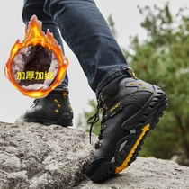 Outdoor Snowy Boots Men Winter Warm Plus Suede Thickened Mountaineering Two Cotton Shoes Martin Boots Man High Help Waterproof Cotton Boots