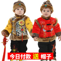 Boys Tang fashion autumn winter new baby Chinese New Year festive gown 1-3-year-old baby Dress thickened three-piece suit