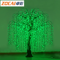 led luminous Willow lights landscape tree lights simulation tree lights Lawn Lights Festival decoration garden lights garden lights