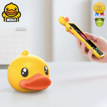 Hong Kong B Duck small yellow duck mini portable cute wireless Bluetooth speaker phone smart big volume high sound quality