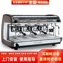 Italy LA CIMBALI Kimberley three-head electronic control CNC M39 commercial Italian semi-automatic coffee machine DT3