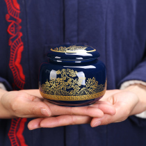 Tea cans ceramic sealed cans storage and storage of household tea boxes red and green tea tanks moisture-proof loose tea cans tea ceremony