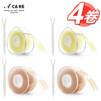 Acare4 roll double eyelid stickers natural invisible shape flesh color makeup lace mesh roll thin wide big eyes portable