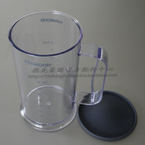 KENWOOD KEWOOD HB714 CUISINE MACHINE STIRRING CUP JUICE CUP HB724 HB723 PLASTIC CUP