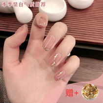 Ice overdraft nude color nail polish gel 2020 new net red pop jelly Milk white phototherapy glue mealshop special