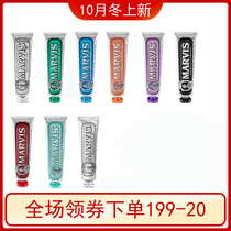 Italian Marvis Maris Marvis toothpaste whitening bad breath breath to smoke stains yellow fresh mint