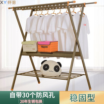 Aluminum alloy X-type drying rack Floor folding telescopic drying rack double rod drying rack Balcony quilt clothes rack