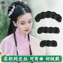 Ancient costume Hanfu wig new twist contract without base contract contract antique made universal bun pad contract