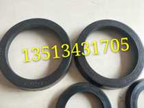 TX fan oil ring TX8# TX12#14#TX9-38-8 rubber ring lock oil valve oil ring oil seal