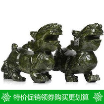 Natural South Jade Pingyu ornaments opening of new House office ornaments