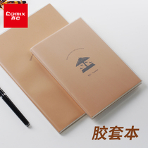 Qi heart thick postgraduate entrance examination notebook stationery wholesale simple College student diary notepad Korean hipster a5 plastic set b5 creative thick book soft face copy