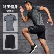 Quick Dry Sports Suit Men's Short Sleeve Shorts Gym Morning Running Clothing Women's Summer Summer Ice Silk Clothes Casual