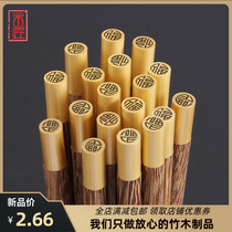 Mason new products Chopsticks Chicken Wings Wood No Lacquer No Wax Gold Top Round Fu 25 cm Red Chinese Festive Wedding Gifts