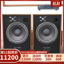 Used British original Tianlang 315A speaker 12 inch steel magnetic advanced coaxial speaker spot real shot