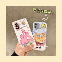 Decompression rotating pie star Huawei nova8pro mobile phone case nova7 cute nova8 Net red wind nova5pro all-inclusive lens 7se anti-drop nova6 leather soft