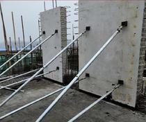 Bridge construction wall plate support tilt rod steel template cement bearing fixed ground pull adjusted top support PC