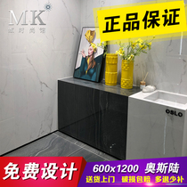 Marco Polo tile Glacier fish maw white Bordeaux stone Bulgarian gray 12688 12289 12569AS