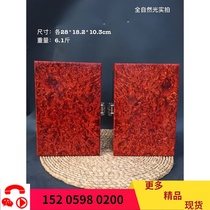 Oversized collectibles leaflet red sandalwood full of tumor scar jewelry box treasure box collection of high-end