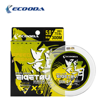 Iku Da Shadow Moon Fast Pumping Iron Plate PE Line Large Fishing Power 300 m Smooth Wear-resistant Hercules Pei Line Ship Sea Fishing Line