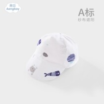 Angbe freshmen children hat mens wave thin web yarn female baby duck tongue cap baby summer sunscreen sun hat
