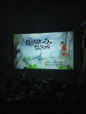 真实揭晓大曝光福满门投影仪怎么样，吐槽为什么这么便宜，原因何在