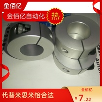 Fixed ring opening FAF01 FAF01 FAF02 FAF02 D12 D16 D15 D20 D25 D8 D8 D8 D8 D8