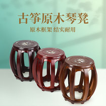 Runyang guzheng stool special solid wood drum stool guzheng chair Chinese printed low stool piano stool student childrens round stool