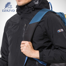 German outdoor suit men and women three-in-one two-piece padded mountaineering suit plus velvet windproof large size autumn and winter jacket