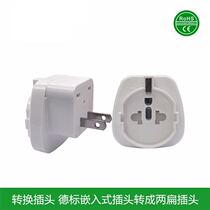 DLabel imported electrical appliances turn to domestic socket South Korea France Electric to China Japan US socket plug