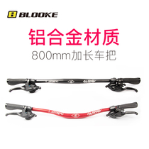 France blooke mountain bike ba heng Tai Yan to 31 8 elongated aluminum ultralight straight to fixed gear speed