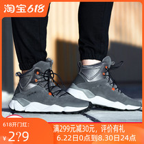 RAX hiking shoes men breathable outdoor shoes Women non-slip breathable hiking shoes Hiking shoes High-top hiking boots