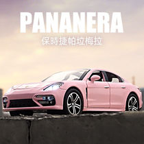 1:32 Porsche Panamera simulation alloy car model childrens sound and light pull back toy car ornaments gift