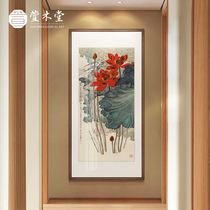 Zhang Daqian Lotus new Chinese porch decorative painting vertical corridor aisle end mural living room background wall hanging painting
